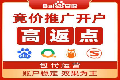 360信息流广告在汽车行业的营销策略